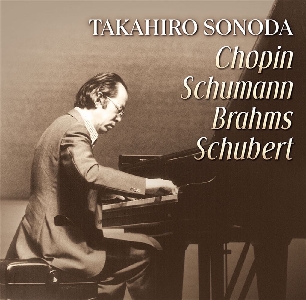 cO}h Box (Takahiro Sonoda Plays Chopin, Schumann, Brahms, Schubert) [14CD] [vX] [{сEt] [Live]